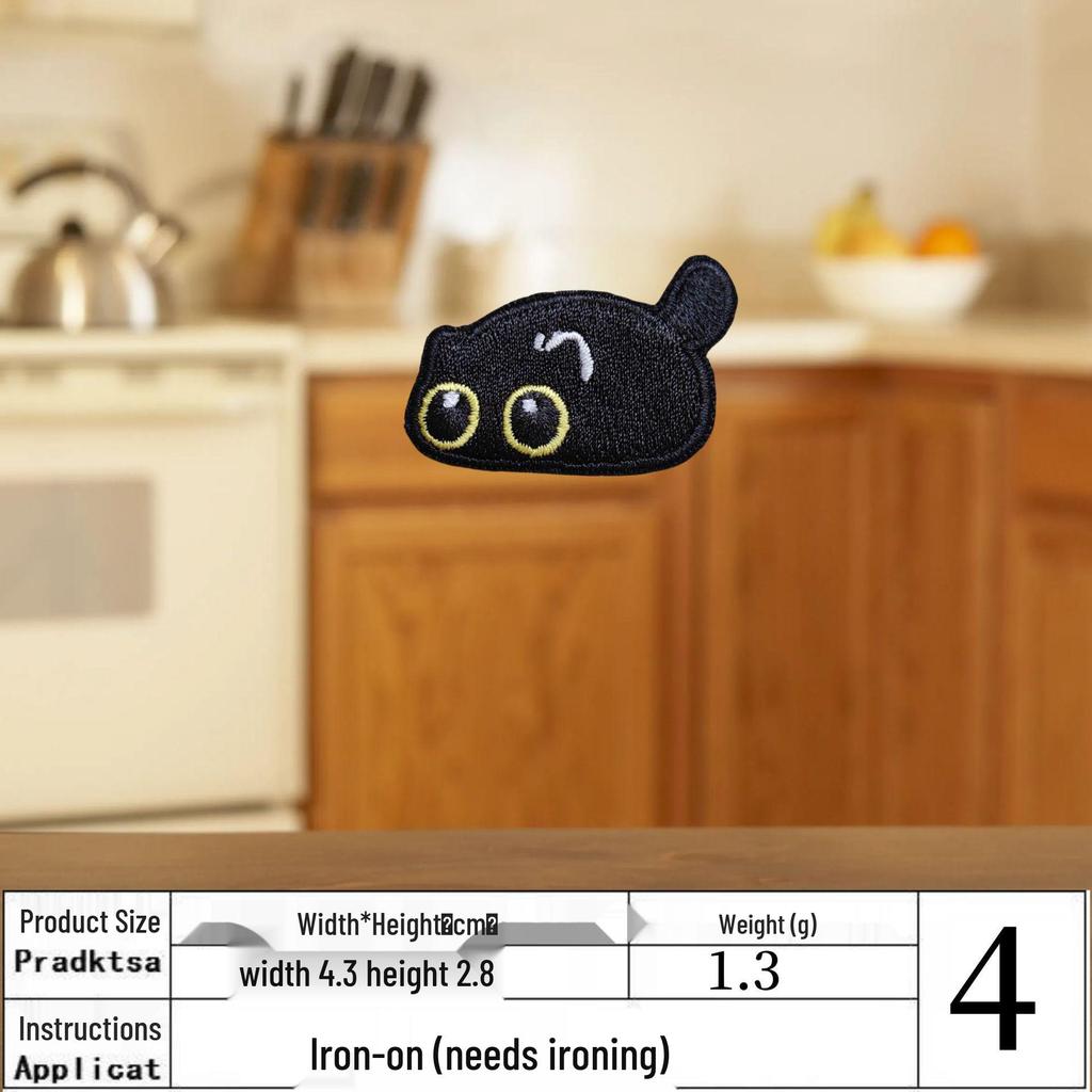 Cartoon Black Cat Embroidery Patch - Iron-On Clothing Repair Accessory