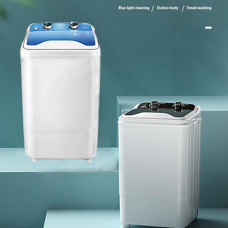 7.5KG Large Capacity Mini Electric Washing Machine Household Multifunctional Shoe Washer Portable Elution Integration Machine
