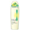 Sara Hair Cream