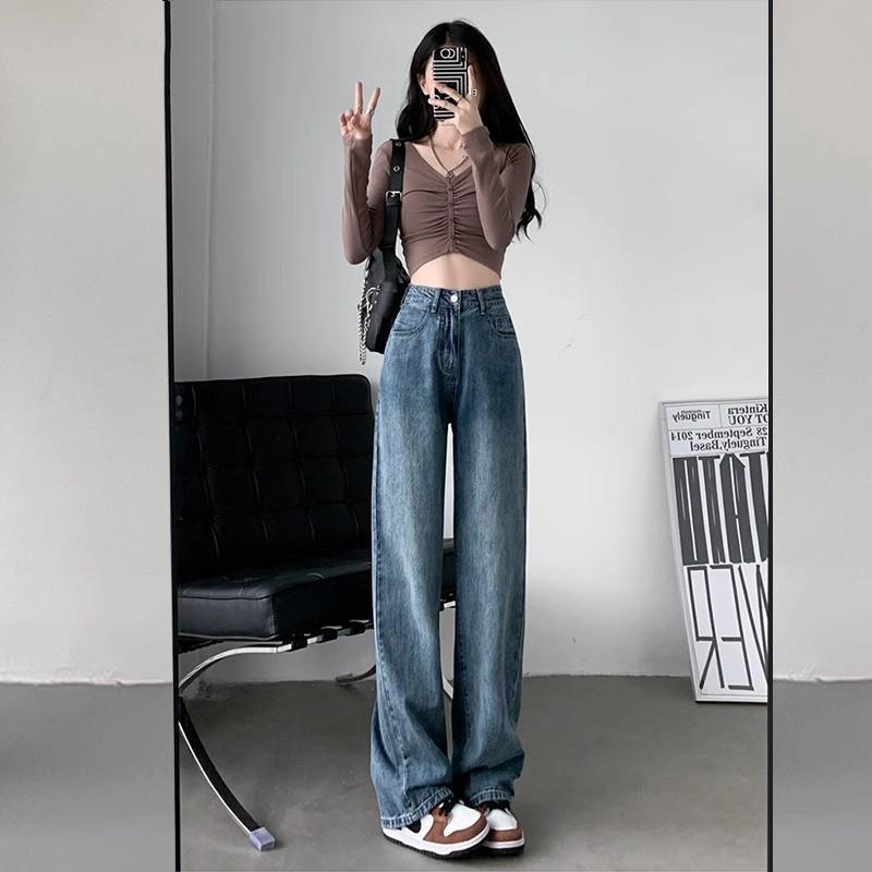 Women's Coffee Wide-Leg High-Waist Jeans - Trendy, Versatile, Slimming, Casual Drape Pants