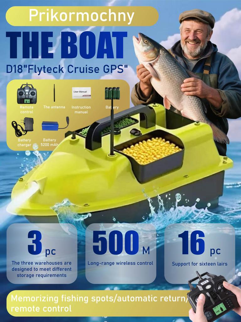 Flyteck Cruise GPS D18 Köderboot – 500M Reichweite Fernsteuerung Futterboot mit 3 Köderfächern