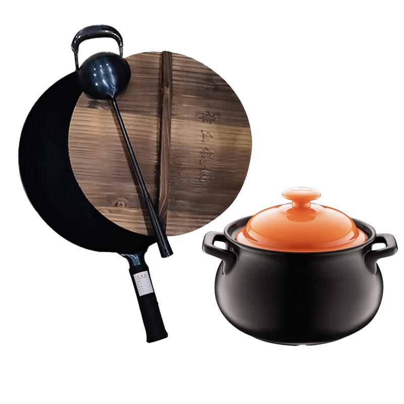 Lu Fenglai Zhangqiu Hand-Forged Iron Wok Set