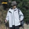 JEEP Unisex Hooded Outdoor Jacket