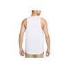 Dri-FIT ADV Stride Stylish Minimalist Trendy Solid Color Tank Top Men Tops White HV5211-100