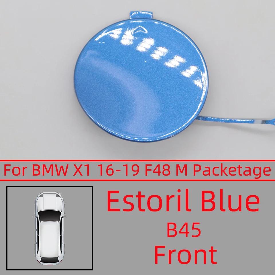 For BMW X1 F48 M-Sport Front Rear Bumper Towing Hook Cover Hauling Shell Cap 2016 2017 2018 2019 Painted#51118099893 51128099902