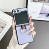 For Samsung Z Flip 6 7 PU Leather Phone Case Ring Folding Anti-Fingerprint Shockproof Protective Cover for Galaxy Z Flip 5 3/4