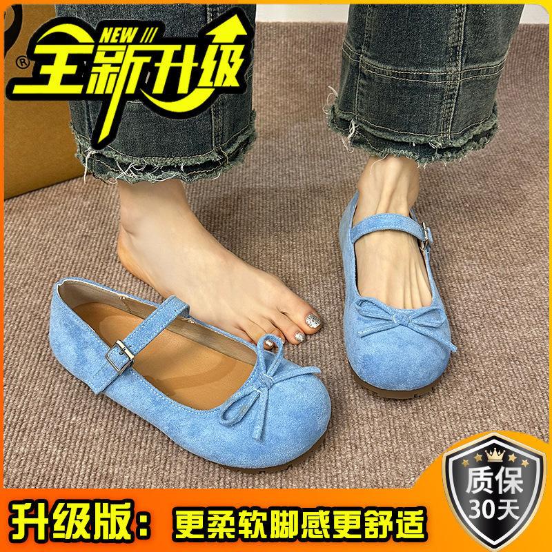 Fashion flat-bottomed single shoes women's new spring and summer versatile with skirts Casual Mary Jane shoes