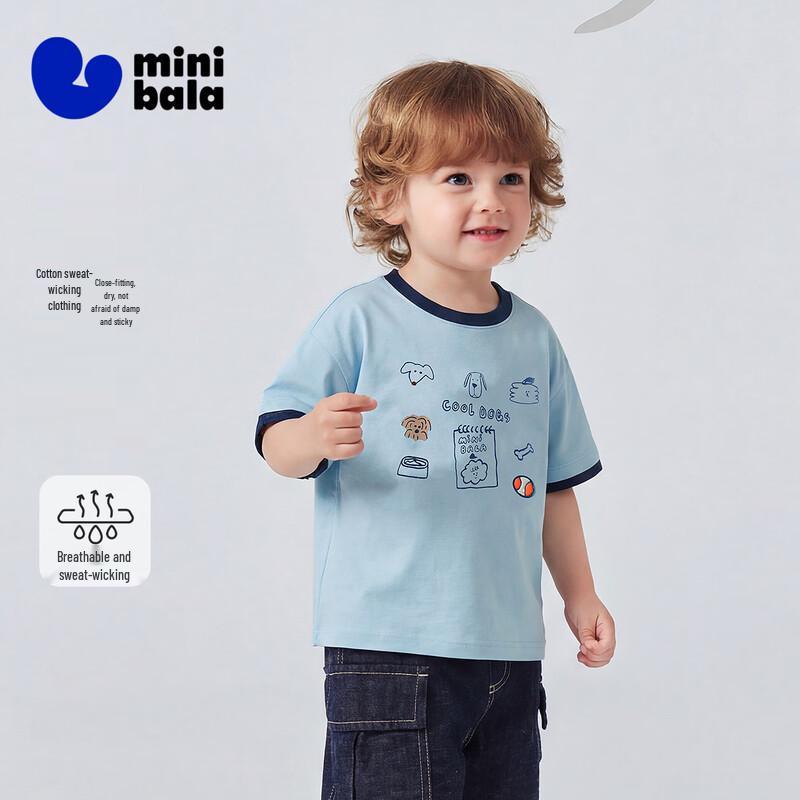 

Minibala Boys Pure Cotton Retro Sport T-Shirt 140