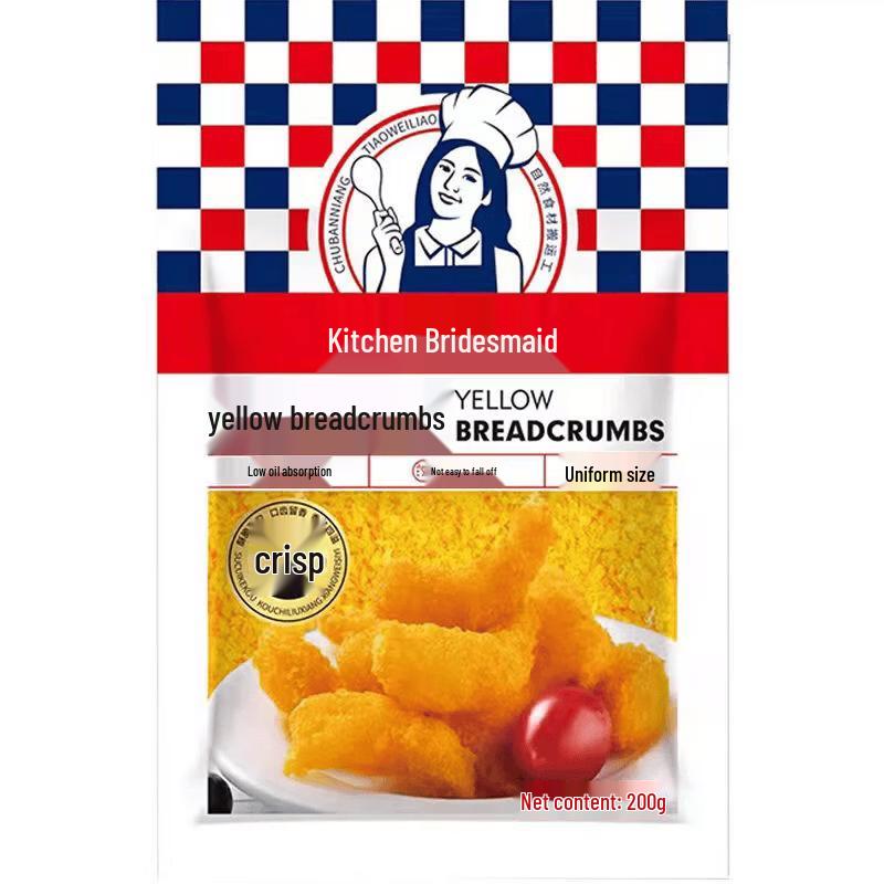 Chuban Niang Yellow Breadcrumbs