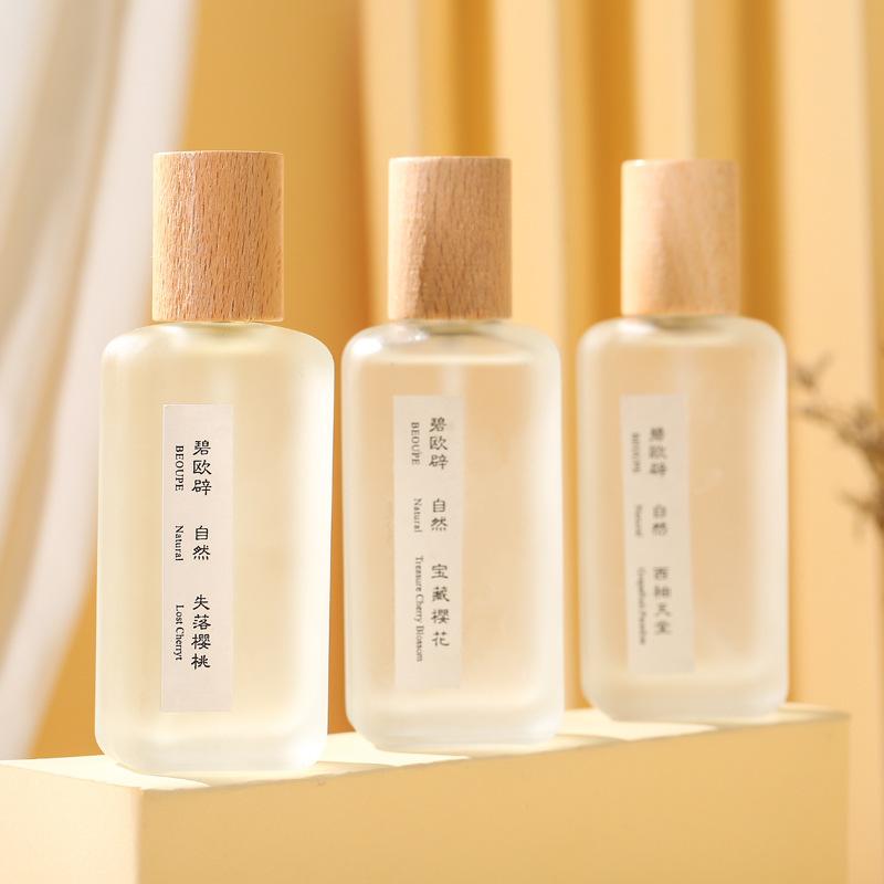 Qinghuan White Tea Ladies Perfume Tea Fragrance Peach Oolong Green Tea Fragrance Fresh and Lasting Light Fragrance Schoolgirl Perfume