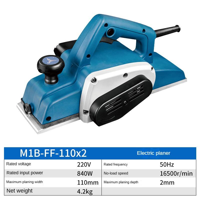 Dongcheng Electric Planer M1B-FF-82 * 1 Portable Woodworking Planer Woodworking Tools Electric Planer Dongcheng Electric Tools