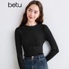 Betu Women's Fall Ruffle Collar Jacquard Knit Sweater