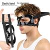 Adjustable Black Sports Nose Protector Shield for Basketball & Football