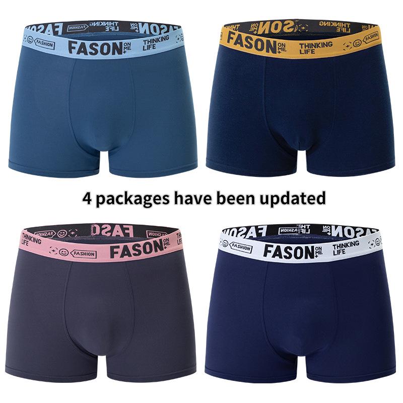 Men's Summer Sport Boxer Briefs - Breathable, Large Size, Youth Style