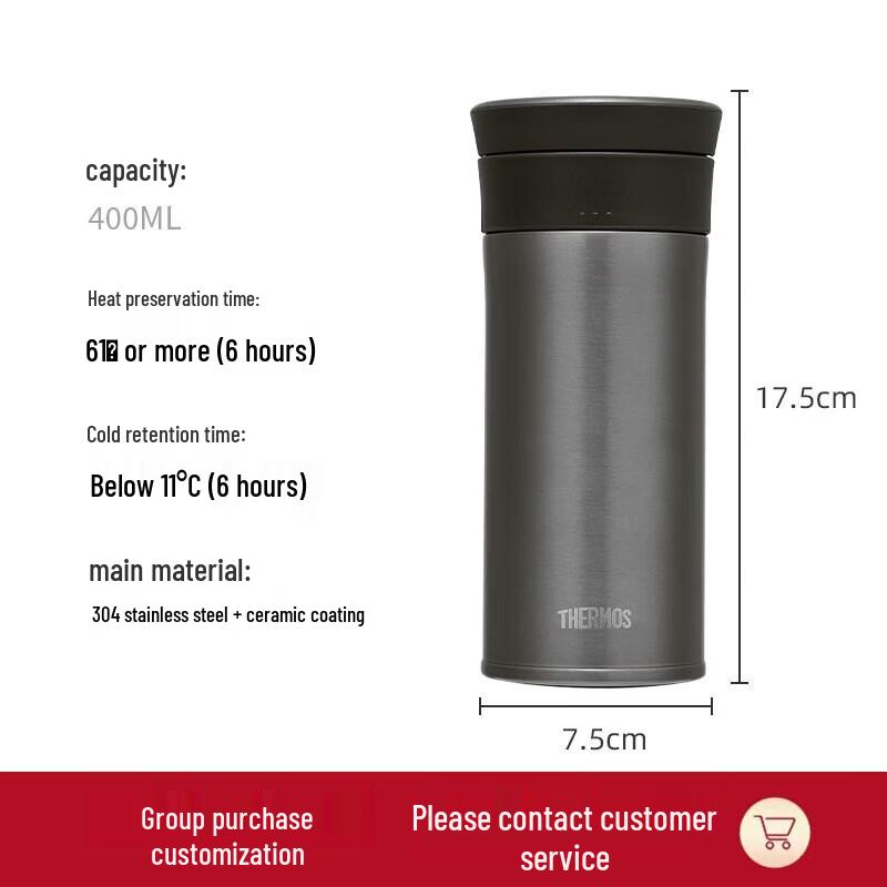 THERMOS 400ml Stainless Steel Vacuum Flask