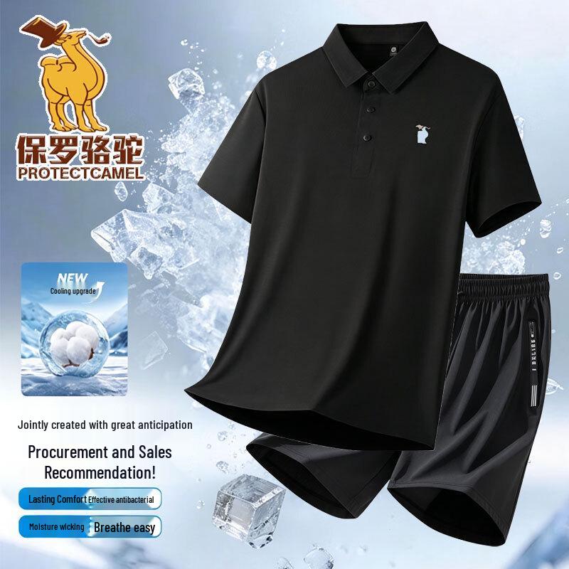 

Men s Ice Silk POLO Shirt & Shorts Set XL