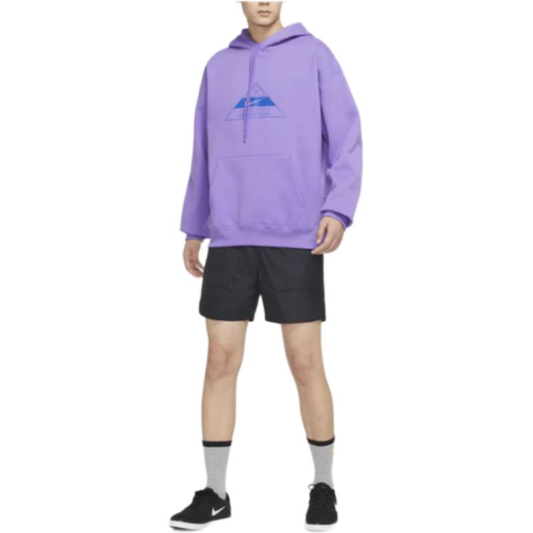 New Nike Sweatshirts Unisex Active Grape Purple DR1039-542