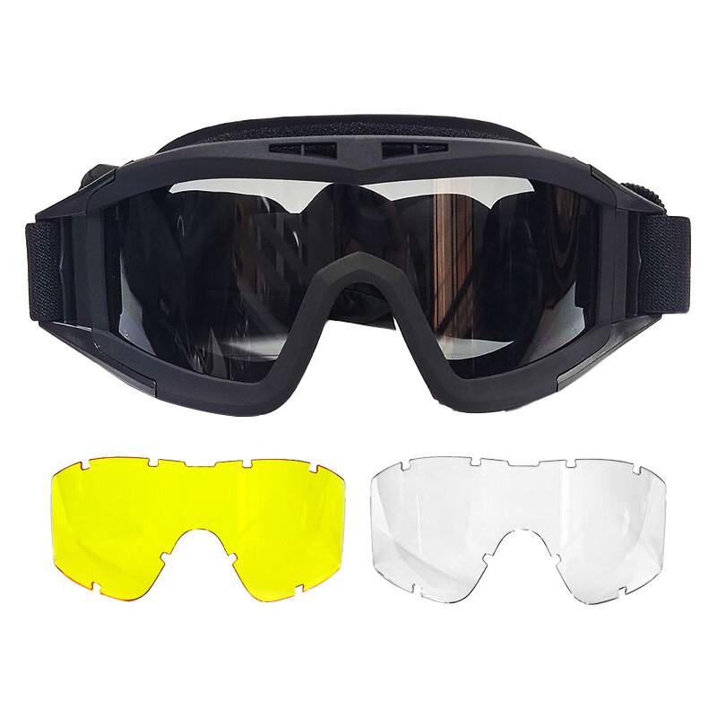 Deaite Tactical Goggles & Polarized Sunglasses