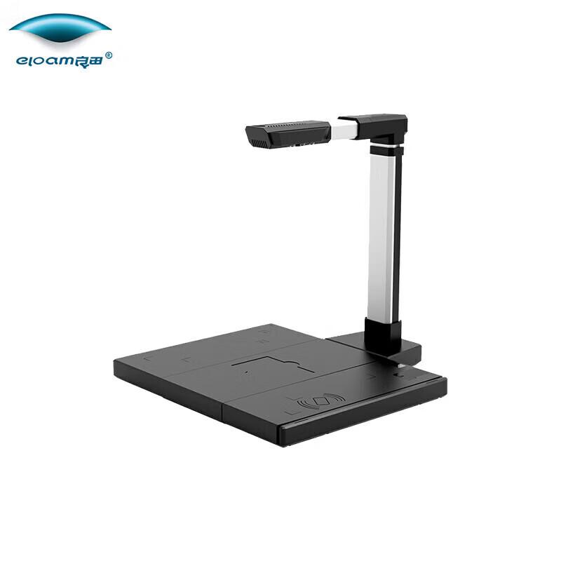 

Liangtian S1280AF High-Speed Document Scanner CN plug (adapter included)