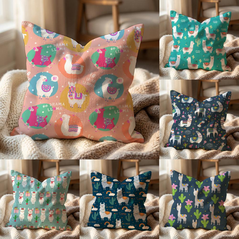Cartoon Llama Pattern Cushion Cover Multi-Scene Pillow Cover for Home & Car - Reversible, Soft & Durable for Daily Use