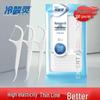Consomate Expert Care Dental Floss Picks