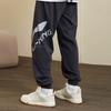 Li Ning Logo Print Loose Knit Sports Long Pants Men Bottoms Black AKLRF65-4