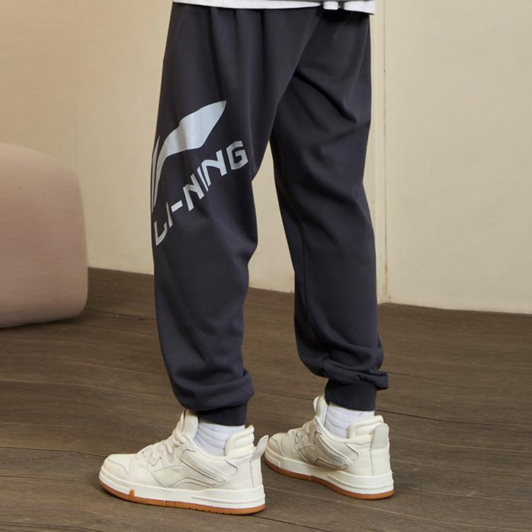 Li Ning Logo Print Loose Knit Sports Long Pants Men Bottoms Black AKLRF65-4