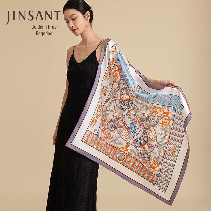 

Jinsanta x Dunhuang Collection 100% Mulberry Silk Scarf
