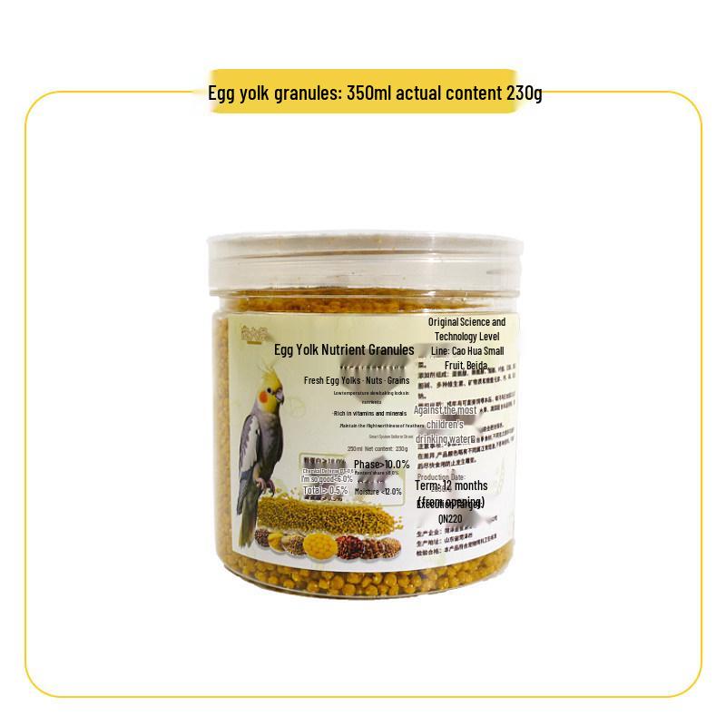 

Parrot Egg Yolk Nutritional Bird Food Pellets