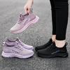 New casual sports women's shoes