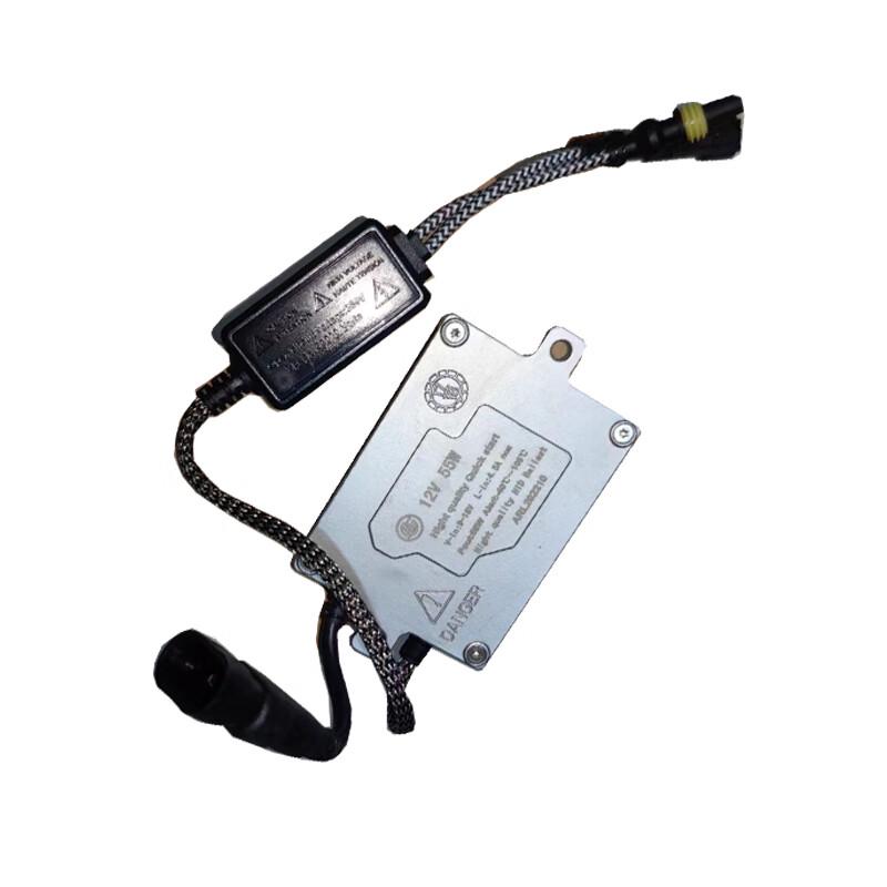 Jienanfeng 12V 65W Universal Xenon HID Ballast