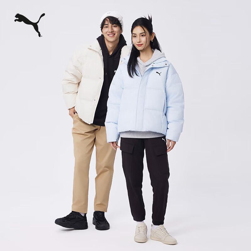 Puma Unisex CLASSICS Insulated Down Jacket 631636