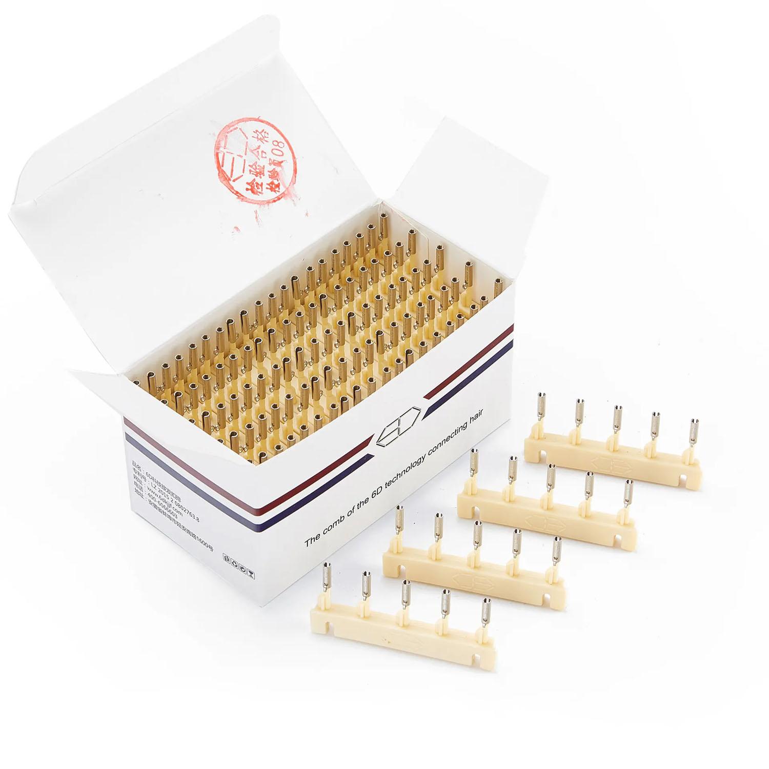 40pcs 6D Hair Extension Clips 3