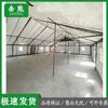 Jixiong 96 Universal Command Tent & Accessories