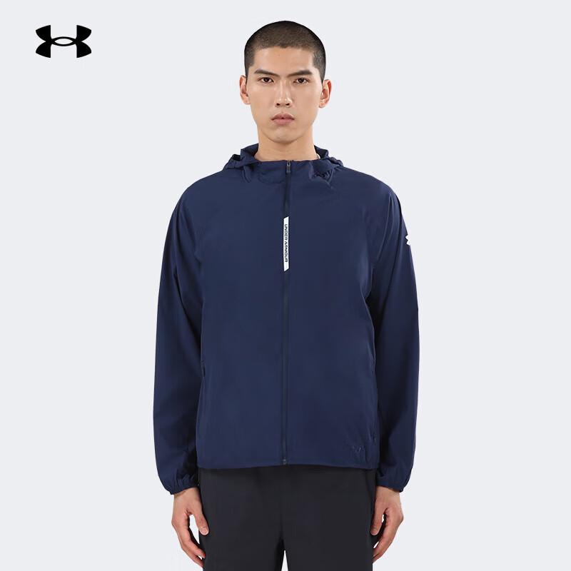 

Under Armour Men s Woven Hooded Jacket XL