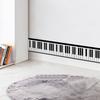 Creative Piano Keys Waistlines Skirting Boards Bedroom Living Room Entrance Hall Home Wall Decoration Wall Stickers