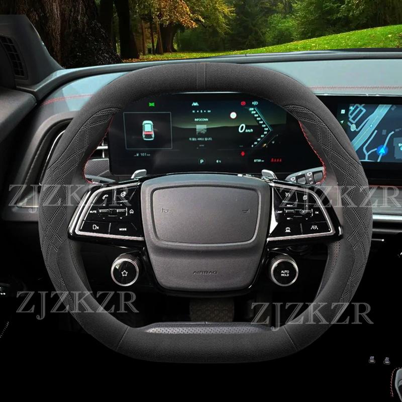 

For NEW KGM Ssangyong Actyon Torres 2023 2024 2025 Suede Car Steering Wheel Cover Anti Slip Sweat Special Interior Accessories чёрный