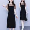 Plus Size Women's Two-Piece Splice Casual Loose Slim Summer Slit Dress