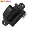 For Hyundai H100 2.5 2.6 2004 High Quality Driver's Side Passenger Button Window Lifter Switch Accessorie 93580-4F000 935804F000