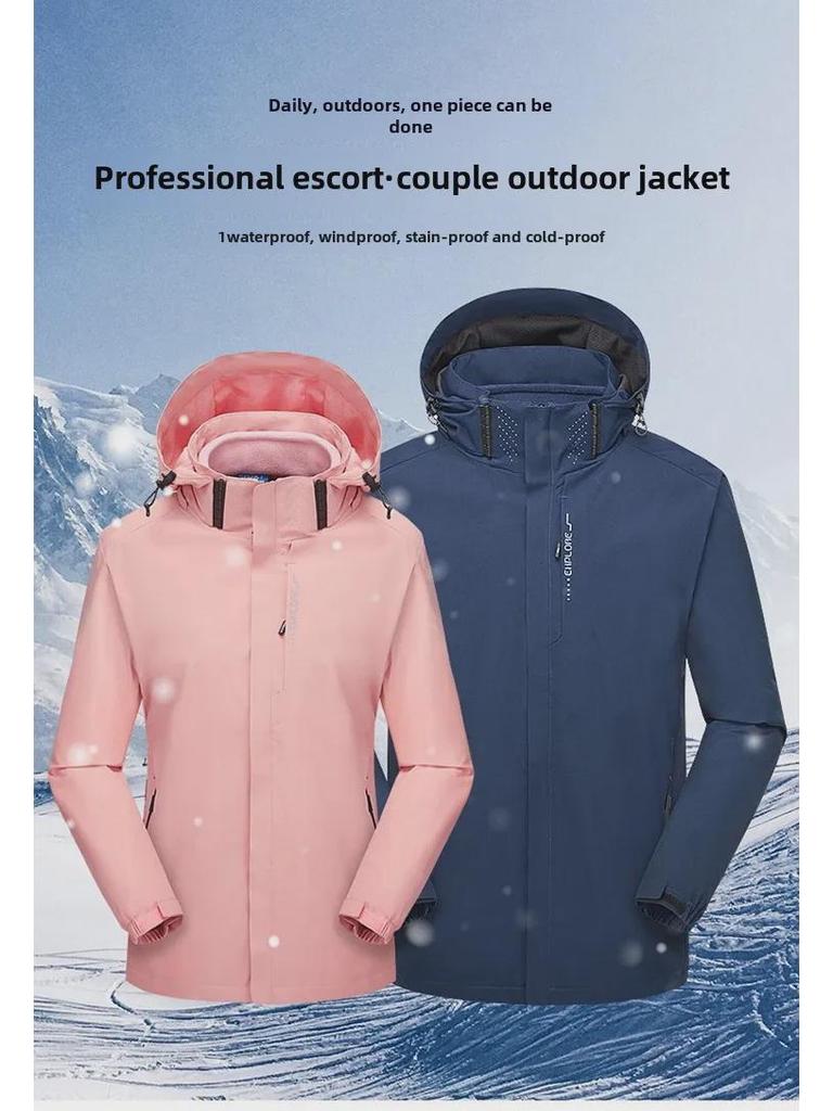 Men's 3-in-1 Detachable Waterproof & Windproof Mountaineering Jacket, Winter Thick Warm Women's Couple Jacket