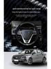 Steering Wheel Cover for Geely Models: Emgrand, Xingyue L, Xingrui, Boyue L, Binyue Cool, Vision X6, Binrui