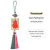 Double-sided Chinese Style Xuan Paper Pendant Bookmark - Handwritten Calligraphy & Cultural Gift
