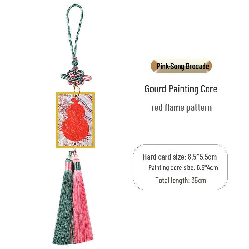 Double-sided Chinese Style Xuan Paper Pendant Bookmark - Handwritten Calligraphy & Cultural Gift