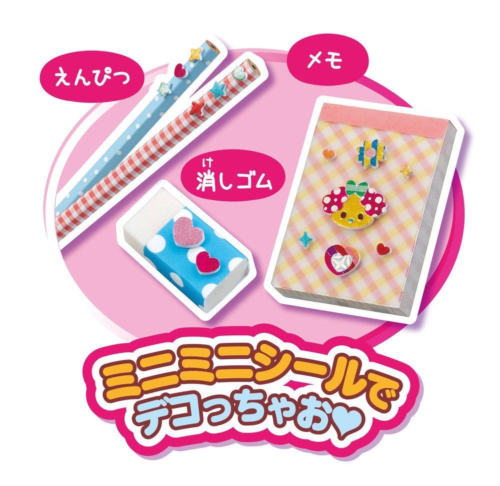 Pilot Corporation Kirarin Seal Standard Set