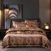 Yarn-Dyed Quality Jacquard Satin Luxury Delicate Silky Texture Bedding Set Double Queen (1Duvet Cover+1Bed Sheet+ 2Pillowcases)