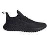 Adidas Mens Kaptir 3.0 Trainers
