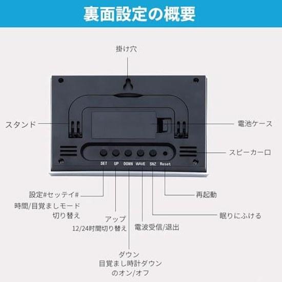 Alarm Clock Radio-controlled Temperature Humidity Meter Digital Wall Calendar Date Day Display Suitable Bedroom Tabletop Compatible AA Batteries Body