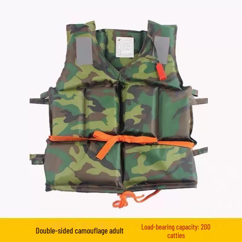 DAXTE Lightweight Camouflage Adult Life Vest