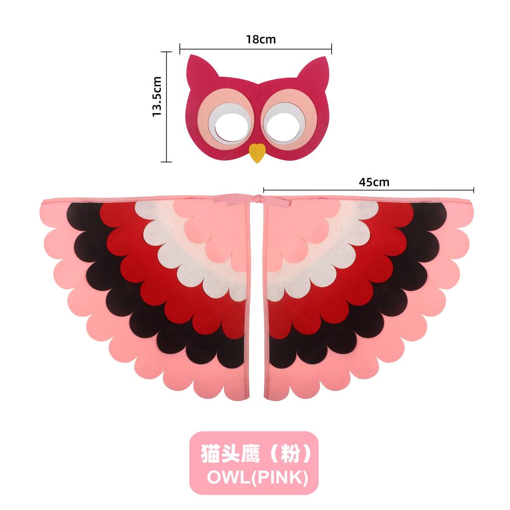 Kids Animal Bird Wings+mask Suit Stage Performance Peacock Owl Parrot Bird Felt Cape Halloween Bird Cosplay Cloak for Girls Boys