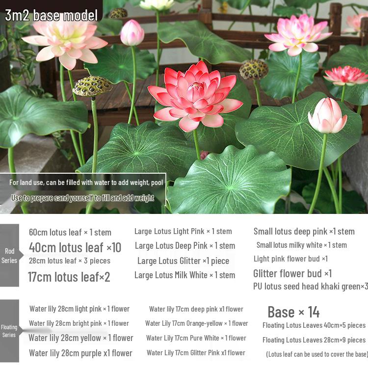 Duży sztuczny kwiat lotosu i liść do dekoracji stawu i jako rekwizyty do tańca, zielona łodyga